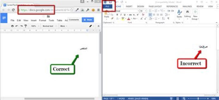 Arabic Text shows in wrong-direction in Word, but not Google Docs [duplicate]