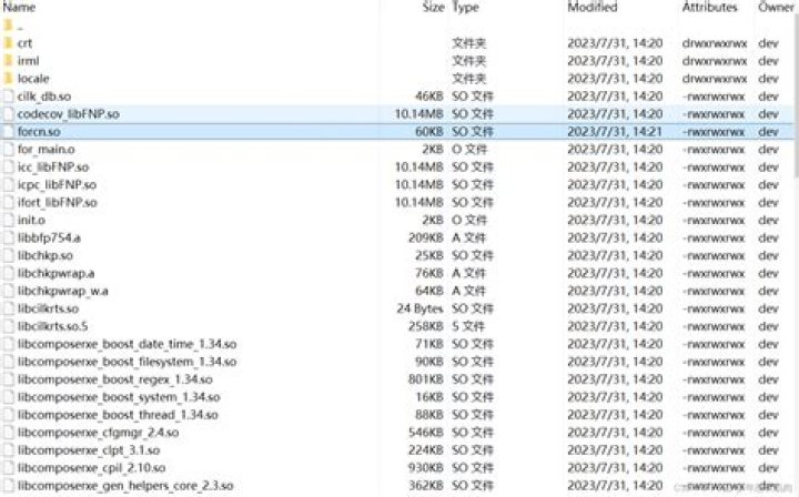 cd: /Home: No such file or directory [duplicate]