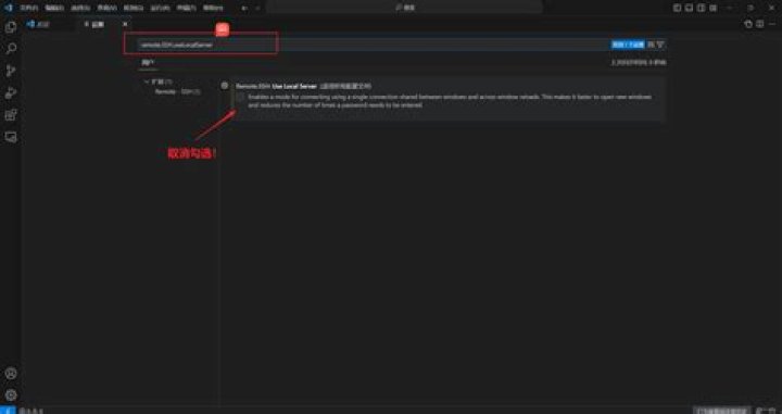 Dropbox error - 'echo 100000 | sudo tee / proc/sys/fs/inotify/max_user_watches'