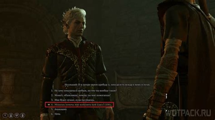 How can I change language to Russian in NA Steam version?