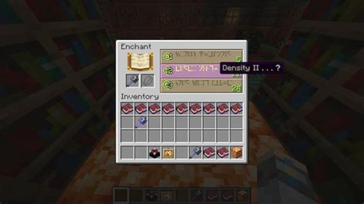 Is it possible to add multiple enchantments in one try?