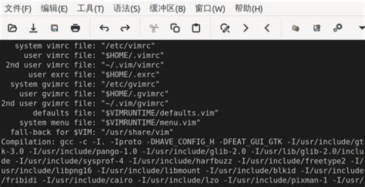 Need good example of .vimrc file [closed]