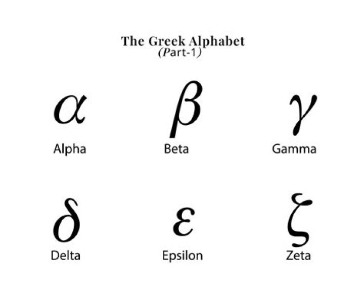 Ordinal tetration: The issue of ${}^{\epsilon_0}\omega$