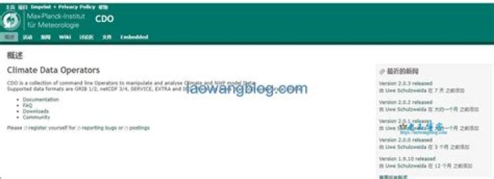 query regarding the error occuring during installation of cdo package (climate data operator)