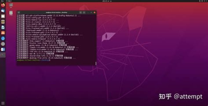 ubuntu install "sogou pinyin" doesn't work