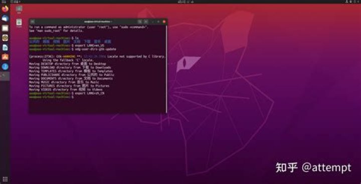 User SilverFire - Ask Ubuntu