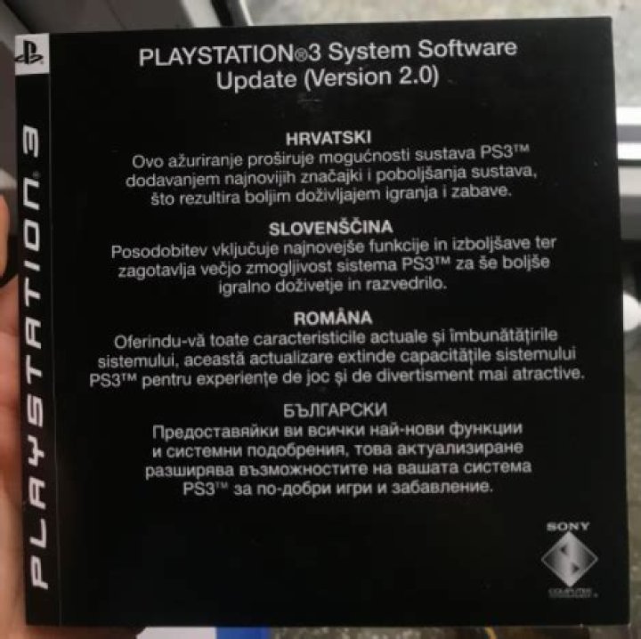 What is this PS3 System Software Update Disc? How it was made available? Are there more like this?